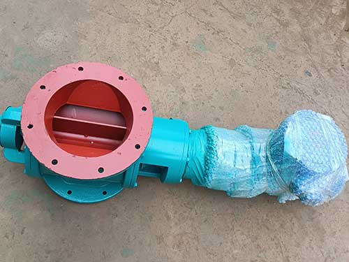 防爆型星型卸料器