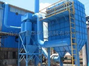 矿山露天选矿厂除尘器