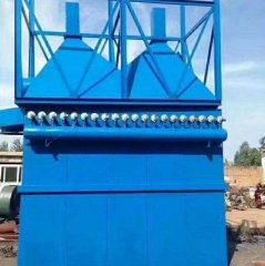 江苏MC－Ⅱ型脉冲袋式除尘器